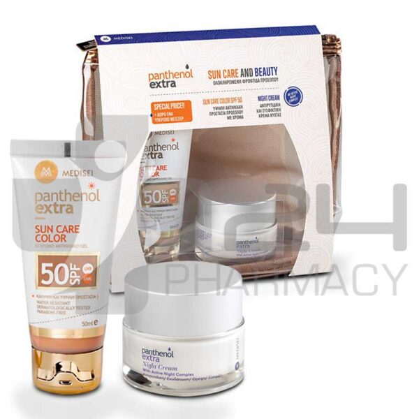 PANTHENOL EXTRA ΕΓΧΡΩΜΟ ΑΝΤΙΗΛΙΑΚΟ ΠΡΟΣΩΠΟΥ SPF50 50ML & ΚΡΕΜΑ ΝΥΧΤΑΣ 50ML
