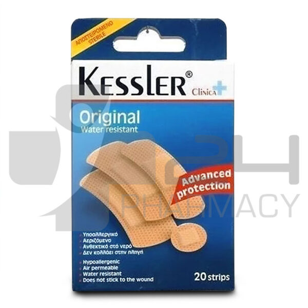 KESSLER ORIGINAL ΑΠΟΣΤΕΙΡΩΜΕΝΑ & ΑΔΙΑΒΡΟΧΑ ΕΠΙΘΕΜΑΤΑ 20ΤΜΧ
