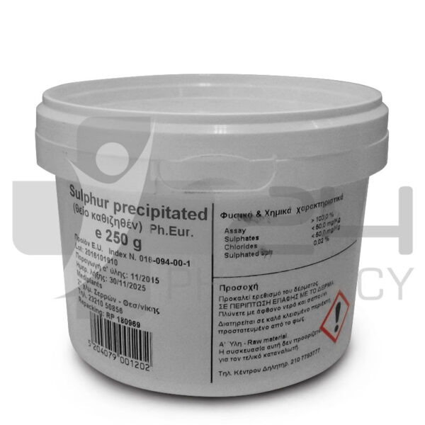 SULPHUR PRECIPITATED ΚΑΤΑ ΤΗΣ ΨΩΡΑΣ 250GR