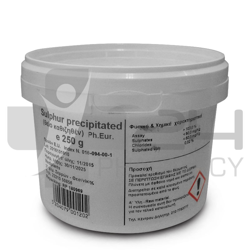 SULPHUR PRECIPITATED ΚΑΤΑ ΤΗΣ ΨΩΡΑΣ 250GR SULPHUR PRECIPITATED ΚΑΤΑ ΤΗΣ ΨΩΡΑΣ 250GR