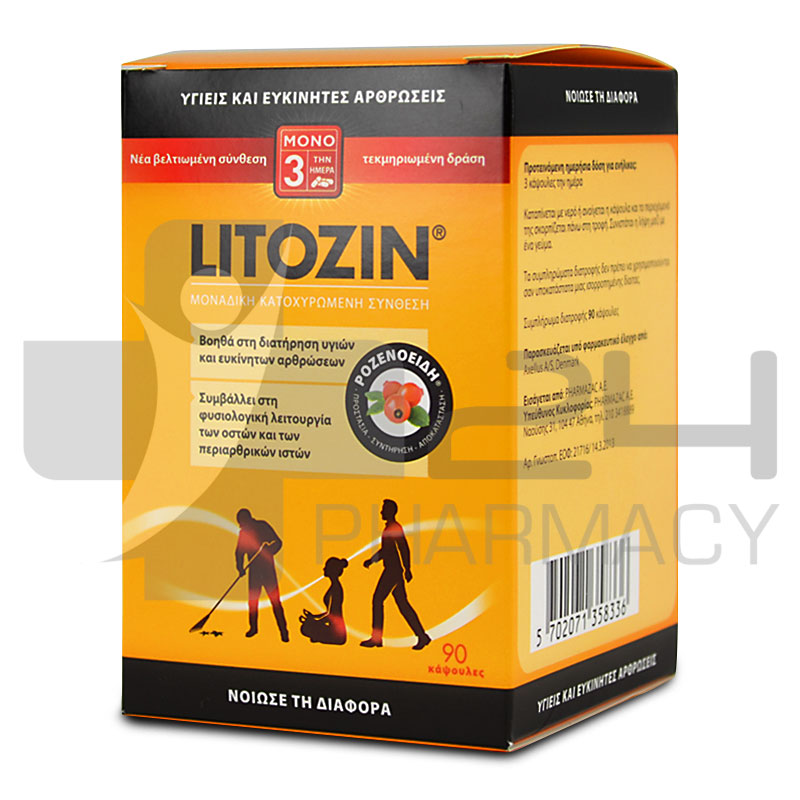 LITOZIN ΓΙΑ ΤΗ ΦΥΣΙΟΛΟΓΙΚΗ ΛΕΙΤΟΥΡΓΙΑ ΟΣΤΩΝ & ΧΟΝΔΡΩΝ 90 ΚΑΨΟΥΛΕΣ LITOZIN ΓΙΑ ΤΗ ΦΥΣΙΟΛΟΓΙΚΗ ΛΕΙΤΟΥΡΓΙΑ ΟΣΤΩΝ & ΧΟΝΔΡΩΝ 90 ΚΑΨΟΥΛΕΣ