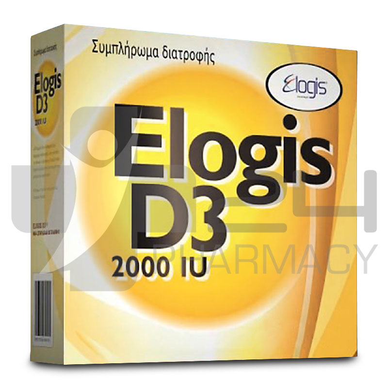 ELOGIS D3 2000IU 120 ΚΑΨΟΥΛΕΣ ELOGIS D3 2000IU 120 ΚΑΨΟΥΛΕΣ