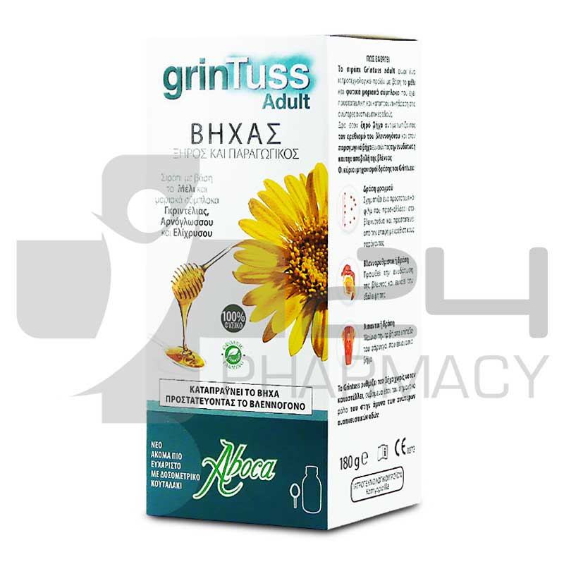 GRINTUSS ADULT ΣΙΡΟΠΙ ΓΙΑ ΞΗΡΟ & ΠΑΡΑΓΩΓΙΚΟ ΒΗΧΑ 180GR GRINTUSS ADULT ΣΙΡΟΠΙ ΓΙΑ ΞΗΡΟ & ΠΑΡΑΓΩΓΙΚΟ ΒΗΧΑ 180GR