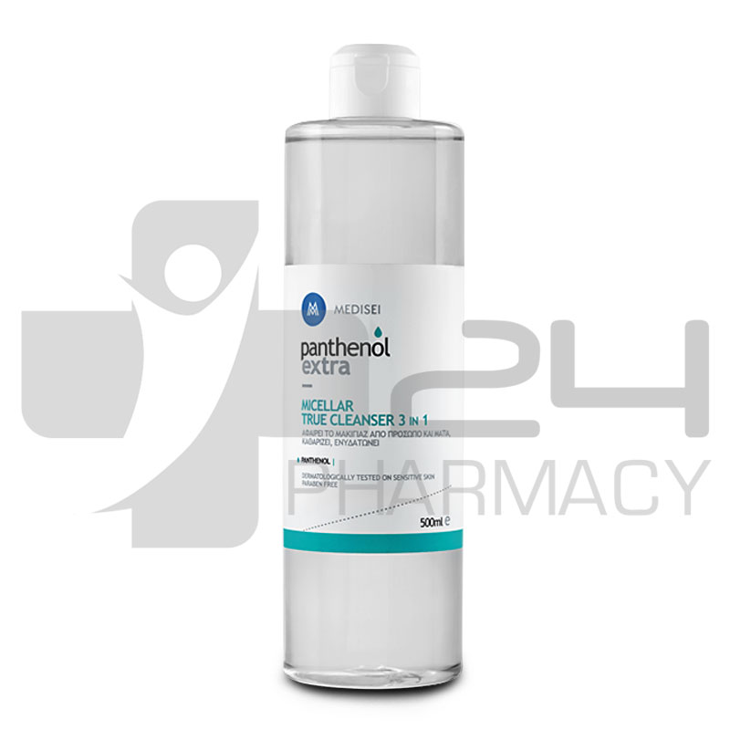PANTHENOL EXTRA ΚΑΘΑΡΙΣΤΙΚΟ ΝΕΡΟ MICELLAR 3 ΣΕ 1 500ML PANTHENOL EXTRA ΚΑΘΑΡΙΣΤΙΚΟ ΝΕΡΟ MICELLAR 3 ΣΕ 1 500ML