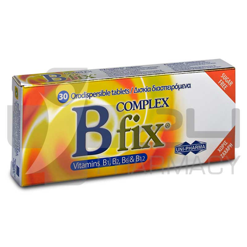 B COMPLEX FIX 30 ΔΙΣΚΙΑ B COMPLEX FIX 30 ΔΙΣΚΙΑ