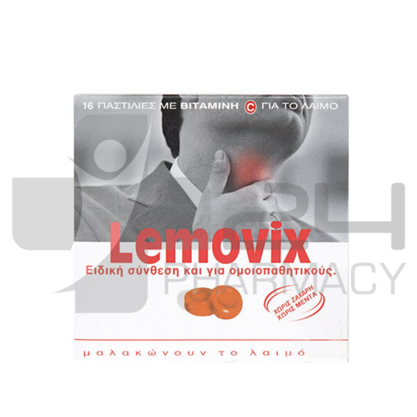 LEMOVIX ΠΑΣΤΙΛΙΕΣ ΦΑΣΚΟΜΗΛΟ & ΒΙΤΑΜΙΝΗ C ΓΙΑ ΤΟ ΛΑΙΜΟ 40GR