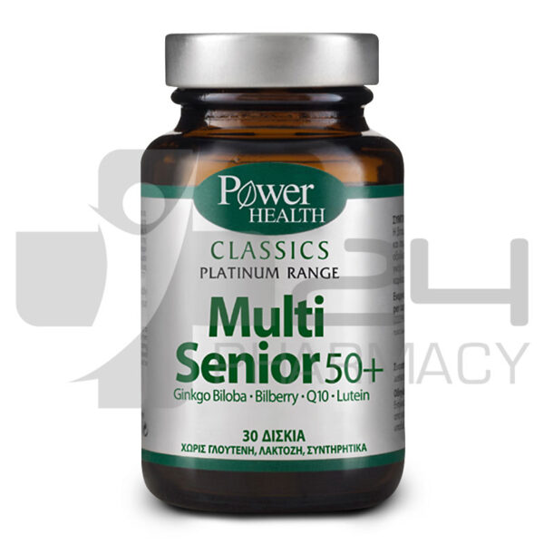 POWER HEALTH MULTI SENIOR 50+ ΠΟΛΥΒΙΤΑΜΙΝΕΣ 30 ΚΑΨΟΥΛΕΣ