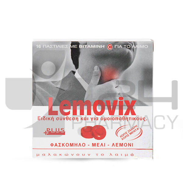 LEMOVIX PLUS ΠΑΣΤΙΛΙΕΣ ΦΑΣΚΟΜΗΛΟ