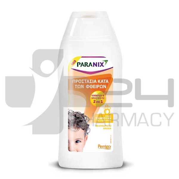 PARANIX ΣΑΜΠΟΥΑΝ ΠΡΟΣΤΑΣΙΑ ΚΑΤΑ ΤΩΝ ΨΕΙΡΩΝ 200ML