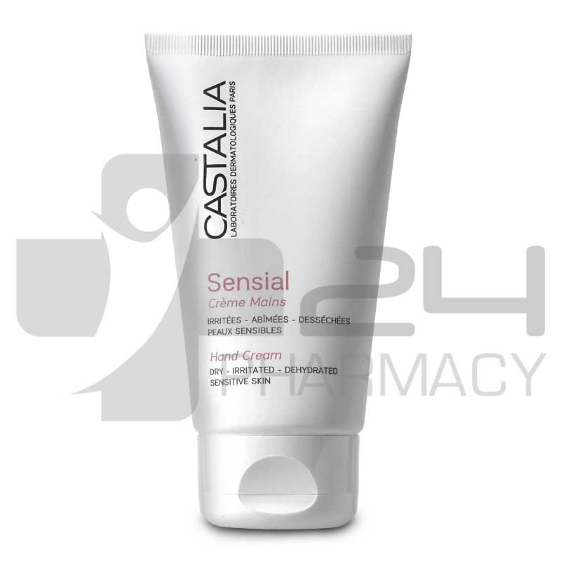 CASTALIA SENSIAL ΕΝΥΔΑΤΙΚΗ ΚΡΕΜΑ ΧΕΡΙΩΝ 75ML CASTALIA SENSIAL ΕΝΥΔΑΤΙΚΗ ΚΡΕΜΑ ΧΕΡΙΩΝ 75ML
