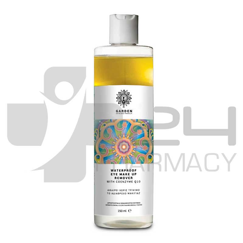 GARDEN OF PANTHENOLS ΛΟΤΙΟΝ ΝΤΕΜΑΚΙΓΙΑΖ ΜΑΤΙΩΝ 150ML GARDEN OF PANTHENOLS ΛΟΤΙΟΝ ΝΤΕΜΑΚΙΓΙΑΖ ΜΑΤΙΩΝ 150ML
