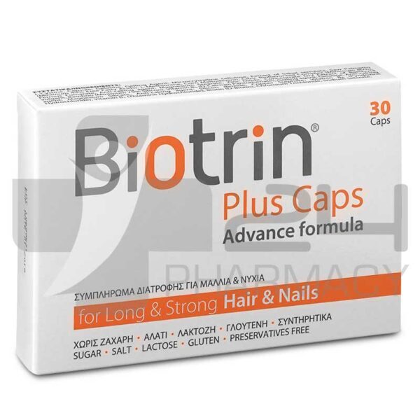 BIOTRIN PLUS ΒΙΤΑΜΙΝΕΣ ΚΑΤΑ ΤΗΣ ΤΡΙΧΟΠΤΩΣΗΣ 30 ΚΑΨΟΥΛΕΣ