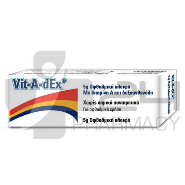 VIT-A-DEX ΟΦΘΑΛΜΙΚΗ ΑΛΟΙΦΗ 5GR