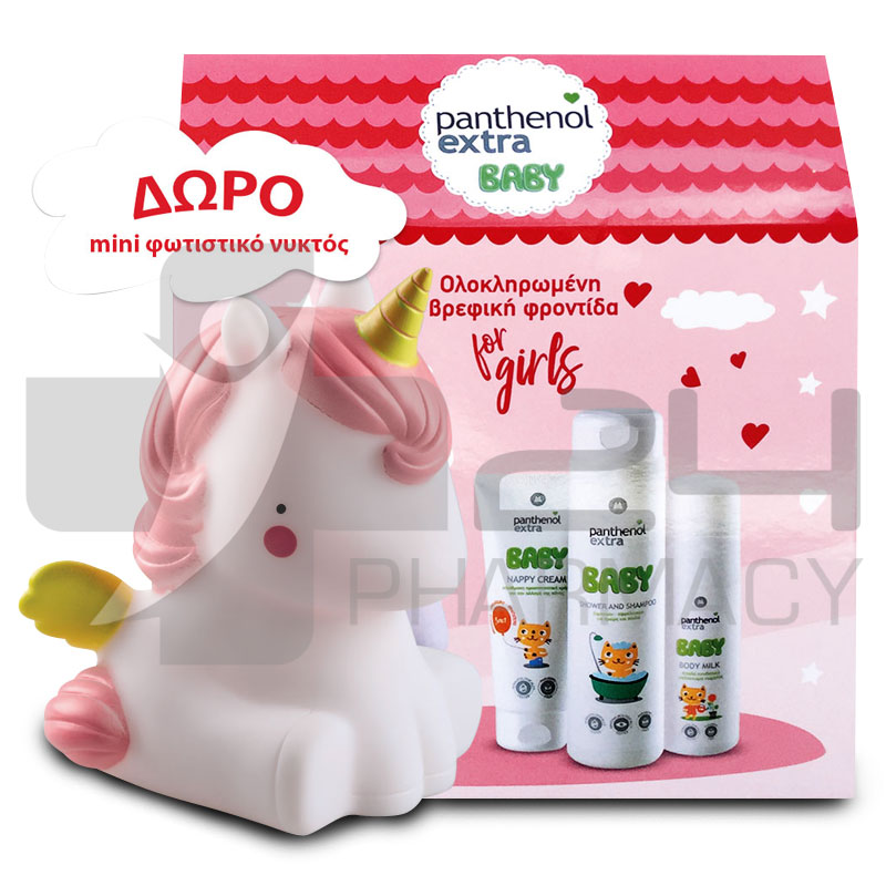 PANTHENOL EXTRA ΣΕΤ ΟΛΟΚΛΗΡΩΜΕΝΗΣ ΒΡΕΦΙΚΗΣ ΦΡΟΝΤΙΔΑΣ ΓΙΑ ΚΟΡΙΤΣΙΑ + ΔΩΡΟ ΦΩΤΙΣΤΙΚΟ PANTHENOL EXTRA ΣΕΤ ΟΛΟΚΛΗΡΩΜΕΝΗΣ ΒΡΕΦΙΚΗΣ ΦΡΟΝΤΙΔΑΣ ΓΙΑ ΚΟΡΙΤΣΙΑ + ΔΩΡΟ ΦΩΤΙΣΤΙΚΟ