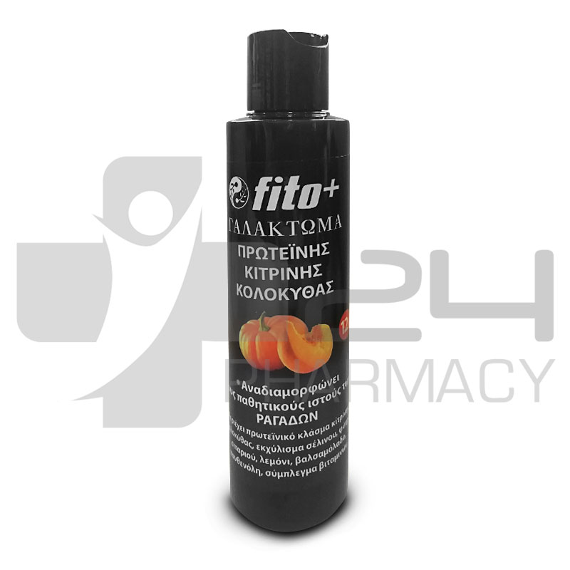 FITO+ ΓΑΛΑΚΤΩΜΑ ΠΡΩΤΕΙΝΗΣ ΓΙΑ ΤΙΣ ΡΑΓΑΔΕΣ 170ML FITO+ ΓΑΛΑΚΤΩΜΑ ΠΡΩΤΕΙΝΗΣ ΓΙΑ ΤΙΣ ΡΑΓΑΔΕΣ 170ML