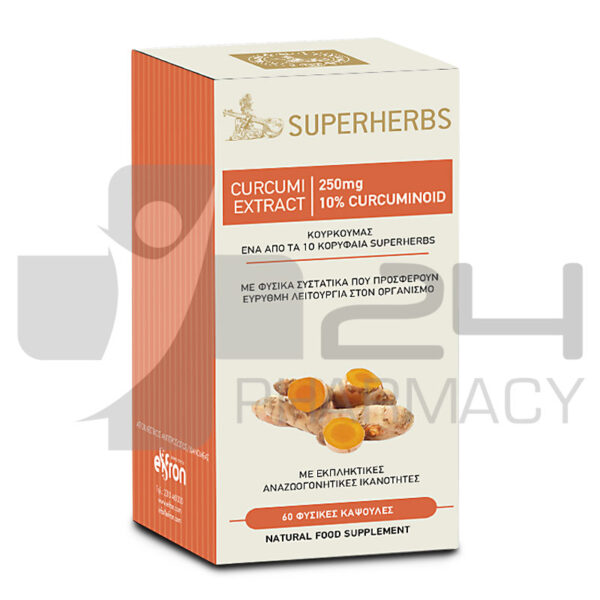 JOHN NOA SUPERHERBS CURCUMI ΜΕ ΑΝΑΖΩΟΓΟΝΗΤΙΚΕΣ ΙΚΑΝΟΤΗΤΕΣ 60 ΚΑΨΟΥΛΕΣ