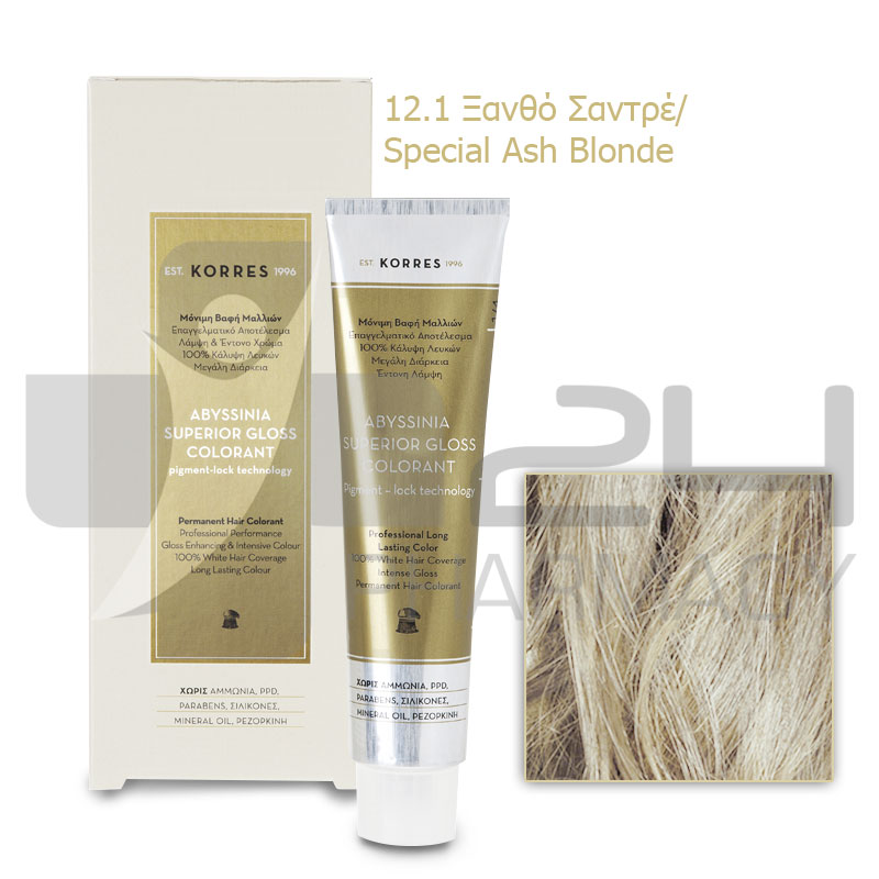 KORRES ABYSSINIA COLORANT ΒΑΦΗ ΜΑΛΛΙΩΝ 12.1 SPECIAL BLONDE ΣΑΝΤΡΕ 50ML KORRES ABYSSINIA COLORANT ΒΑΦΗ ΜΑΛΛΙΩΝ 12.1 SPECIAL BLONDE ΣΑΝΤΡΕ 50ML