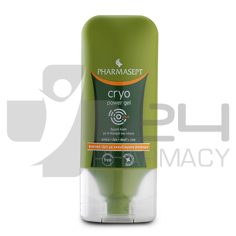 PHARMASEPT CRYO ΨΥΚΤΙΚΟ ΦΥΣΙΚΟ ΤΖΕΛ 100ML PHARMASEPT CRYO ΨΥΚΤΙΚΟ ΦΥΣΙΚΟ ΤΖΕΛ 100ML