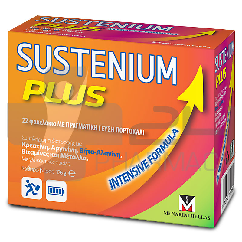 SUSTENIUM PLUS ΜΕ ΓΕΥΣΗ ΠΟΡΤΟΚΑΛΙ 22 ΦΑΚΕΛΑΚΙΑ SUSTENIUM PLUS ΜΕ ΓΕΥΣΗ ΠΟΡΤΟΚΑΛΙ 22 ΦΑΚΕΛΑΚΙΑ