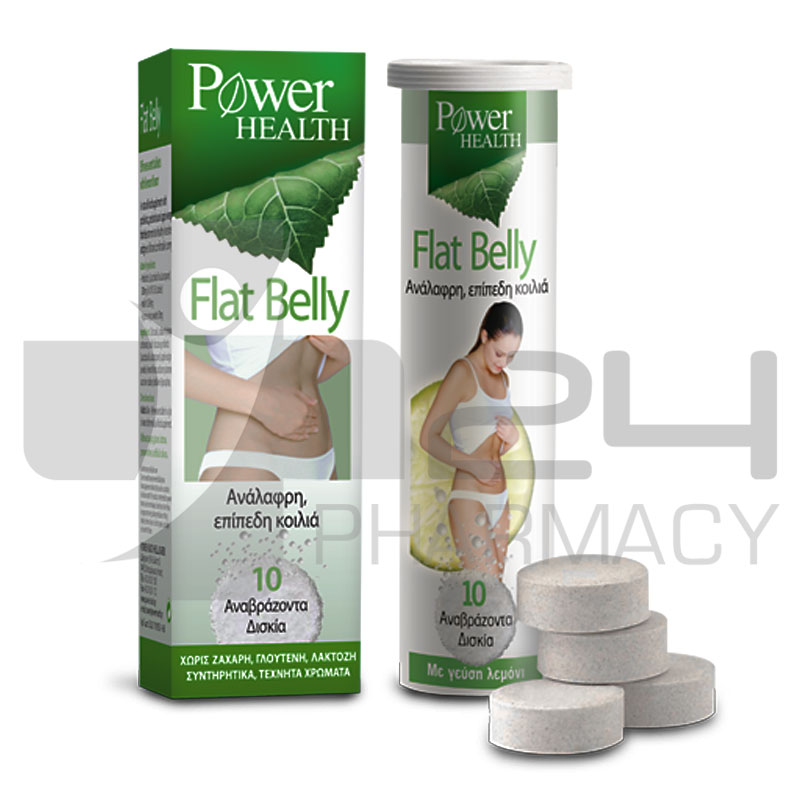 POWER HEALTH FLAT BELLY ΠΡΟΒΙΟΤΙΚΑ ΓΙΑ ΑΝΑΛΑΦΡΗ ΕΠΙΠΕΔΗ ΚΟΙΛΙΑ 10 ΑΝΑΒΡ. ΔΙΣΚΙΑ POWER HEALTH FLAT BELLY ΠΡΟΒΙΟΤΙΚΑ ΓΙΑ ΑΝΑΛΑΦΡΗ ΕΠΙΠΕΔΗ ΚΟΙΛΙΑ 10 ΑΝΑΒΡ. ΔΙΣΚΙΑ
