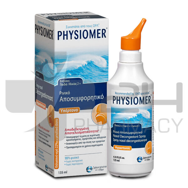 PHYSIOMER ΥΠΕΡΤΟΝΟ ΡΙΝΙΚΟ ΑΠΟΣΥΜΦΟΡΗΤΙΚΟ 135ML
