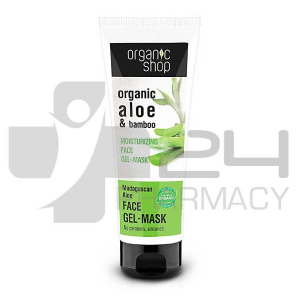 NATURA SIBERICA ORGANIC SHOP ΕΝΥΔΑΤΙΚΗ ΤΖΕΛ-ΜΑΣΚΑ 75ML