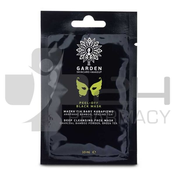 GARDEN OF PANTHENOLS PEEL OFF MASK 10ML