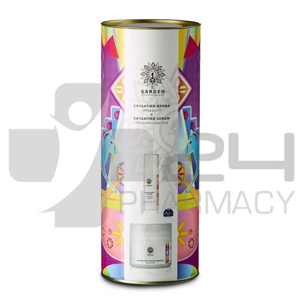 GARDEN OF PANTHENOLS SET BEAUTY TUBE No6
