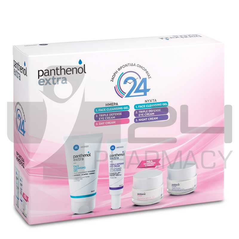 PANTHENOL EXTRA ΣΕΤ ΟΜΟΡΦΙΑΣ ΜΕ 4 ΠΡΟΙΟΝΤΑ ΠΡΟΣΩΠΟΥ PANTHENOL EXTRA ΣΕΤ ΟΜΟΡΦΙΑΣ ΜΕ 4 ΠΡΟΙΟΝΤΑ ΠΡΟΣΩΠΟΥ