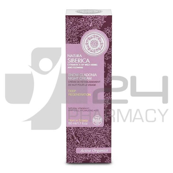 NATURA SIBERICA ΚΡΕΜΑ ΝΥΚΤΟΣ ΓΙΑ ΤΙΣ ΠΡΩΤΕΣ ΡΥΤΙΔΕΣ 28-30+ 50ML