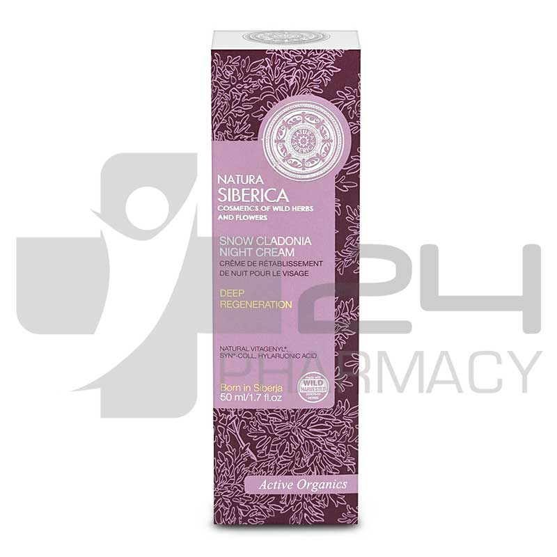 NATURA SIBERICA ΚΡΕΜΑ ΝΥΚΤΟΣ ΓΙΑ ΤΙΣ ΠΡΩΤΕΣ ΡΥΤΙΔΕΣ 28-30+ 50ML NATURA SIBERICA ΚΡΕΜΑ ΝΥΚΤΟΣ ΓΙΑ ΤΙΣ ΠΡΩΤΕΣ ΡΥΤΙΔΕΣ 28-30+ 50ML