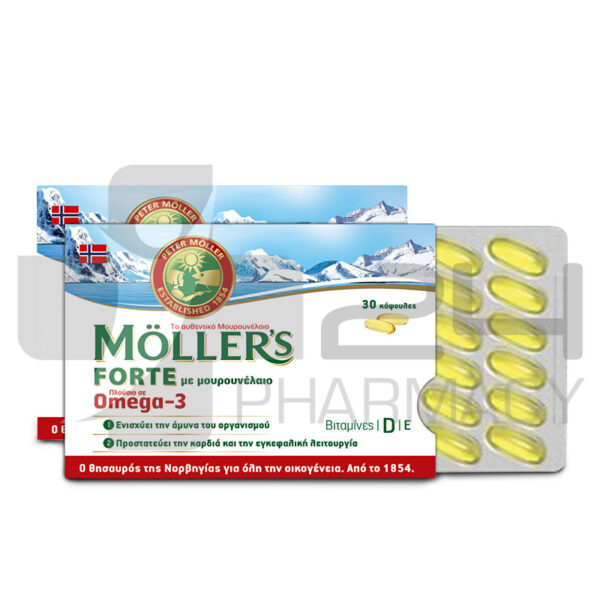 MOLLERS FORTE ΜΟΥΡΟΥΝΕΛΑΙΟ 150 ΚΑΨΟΥΛΕΣ
