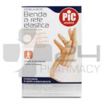 BEND A RETE ELASTICA ΕΠΙΔΕΣΜΟΣ ΓΙΑ ΚΑΡΠΟ/ΑΣΤΡΑΓΑΛΟ 1ΤΜΧ