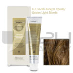 KORRES ABYSSINIA COLORANT ΒΑΦΗ ΜΑΛΛΙΩΝ 8.3 ΞΑΝΘΟ ΑΝΟΙΧΤΟ ΧΡΥΣΟ 50ML