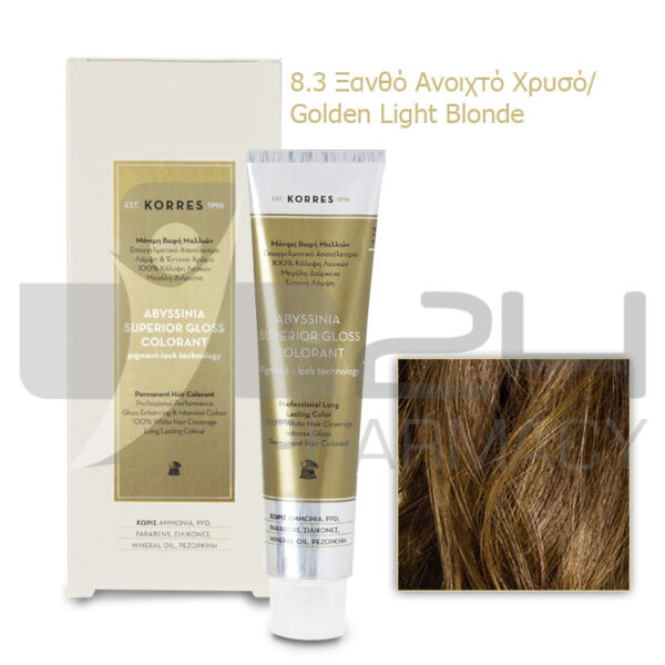 KORRES ABYSSINIA COLORANT ΒΑΦΗ ΜΑΛΛΙΩΝ 8.3 ΞΑΝΘΟ ΑΝΟΙΧΤΟ ΧΡΥΣΟ 50ML