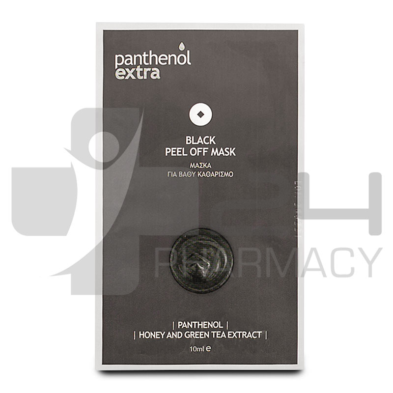 PANTHENOL EXTRA PEEL OFF MASK ΜΑΣΚΑ ΓΙΑ ΒΑΘΥ ΚΑΘΑΡΙΣΜΟ 10ML PANTHENOL EXTRA PEEL OFF MASK ΜΑΣΚΑ ΓΙΑ ΒΑΘΥ ΚΑΘΑΡΙΣΜΟ 10ML