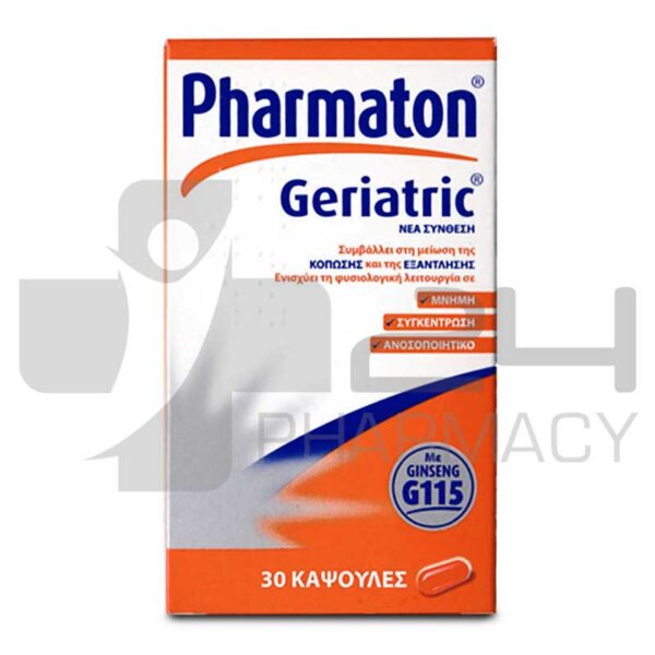 PHARMATON GERIATRIC ΕΝΙΣΧΥΣΗ ΜΝΗΜΗΣ & ΣΥΓΚΕΝΤΡΩΣΗΣ 30 ΚΑΨΟΥΛΕΣ