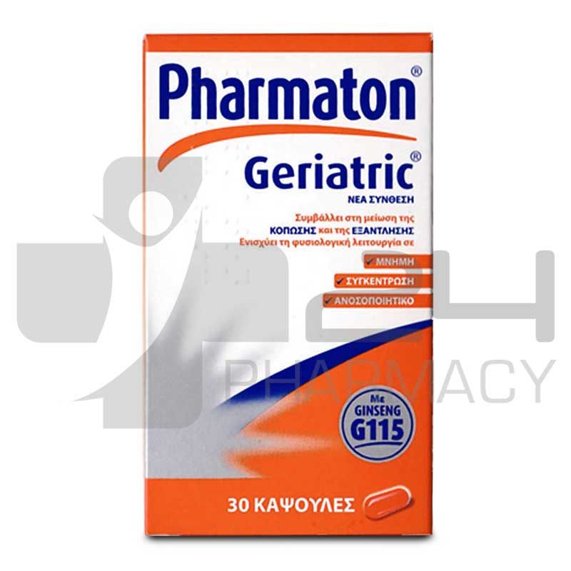 PHARMATON GERIATRIC ΕΝΙΣΧΥΣΗ ΜΝΗΜΗΣ & ΣΥΓΚΕΝΤΡΩΣΗΣ 30 ΚΑΨΟΥΛΕΣ PHARMATON GERIATRIC ΕΝΙΣΧΥΣΗ ΜΝΗΜΗΣ & ΣΥΓΚΕΝΤΡΩΣΗΣ 30 ΚΑΨΟΥΛΕΣ