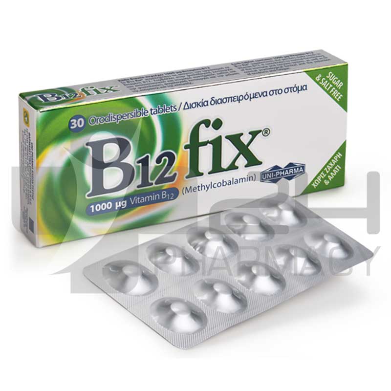 B12 FIX 1000MG 30 ΔΙΣΚΙΑ B12 FIX 1000MG 30 ΔΙΣΚΙΑ