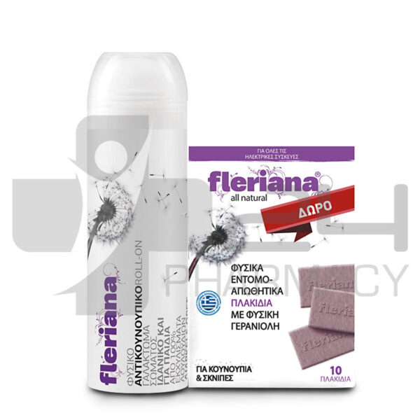 FLERIANA ROLL ON ΑΝΤΙΚΟΥΝΟΥΠΙΚΟ ΓΑΛΑΚΤΩΜΑ ΣΩΜΑΤΟΣ 100ML + ΔΩΡΟ ΕΝΤΟΜΟΑΠΩΘΗΤΙΚΑ ΠΛΑΚΙΔΙΑ 10ΤΜΧ