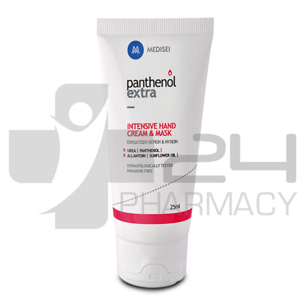 PANTHENOL EXTRA ΚΡΕΜΑ - ΜΑΣΚΑ ΧΕΡΙΩΝ ΕΝΤΑΤΙΚΗΣ ΕΝΥΔΑΤΩΣΗΣ 25ML