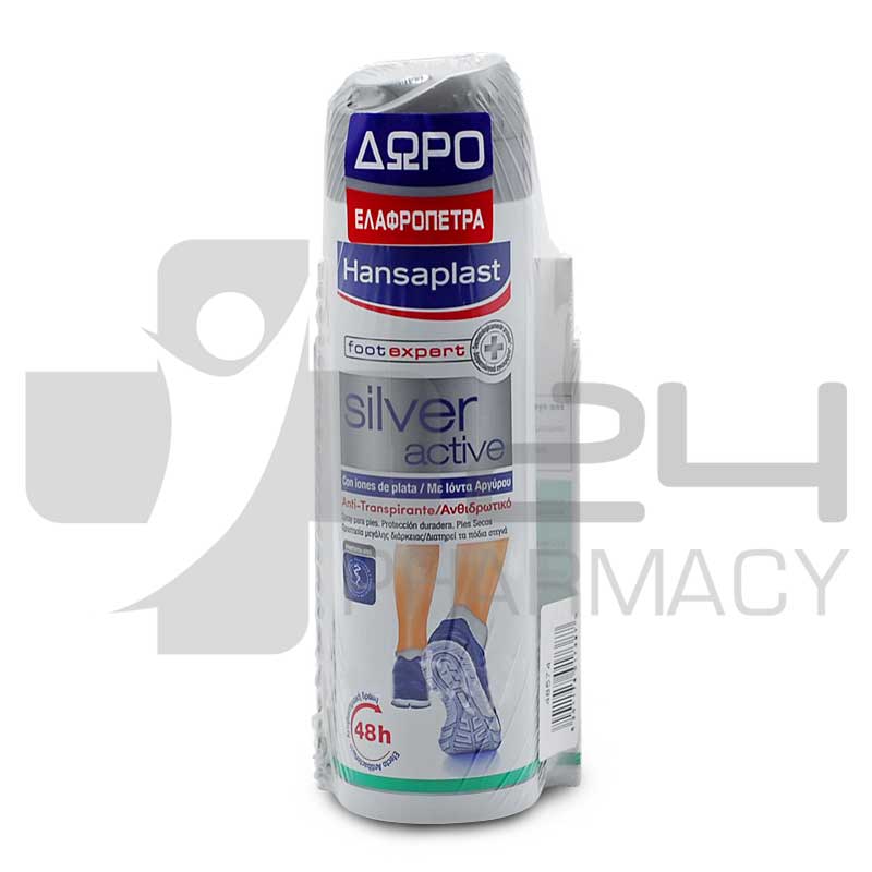 HANSAPLAST SILVER ACTIVE ΑΠΟΣΜΗΤΙΚΟ ΠΟΔΙΩΝ 150ML & ΕΛΑΦΡΟΠΕΤΡΑ HANSAPLAST SILVER ACTIVE ΑΠΟΣΜΗΤΙΚΟ ΠΟΔΙΩΝ 150ML & ΕΛΑΦΡΟΠΕΤΡΑ
