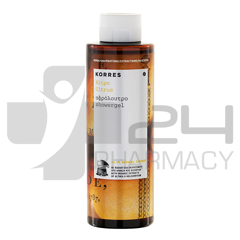 KORRES ΑΦΡΟΛΟΥΤΡΟ ΚΙΤΡΟ 250ML KORRES ΑΦΡΟΛΟΥΤΡΟ ΚΙΤΡΟ 250ML