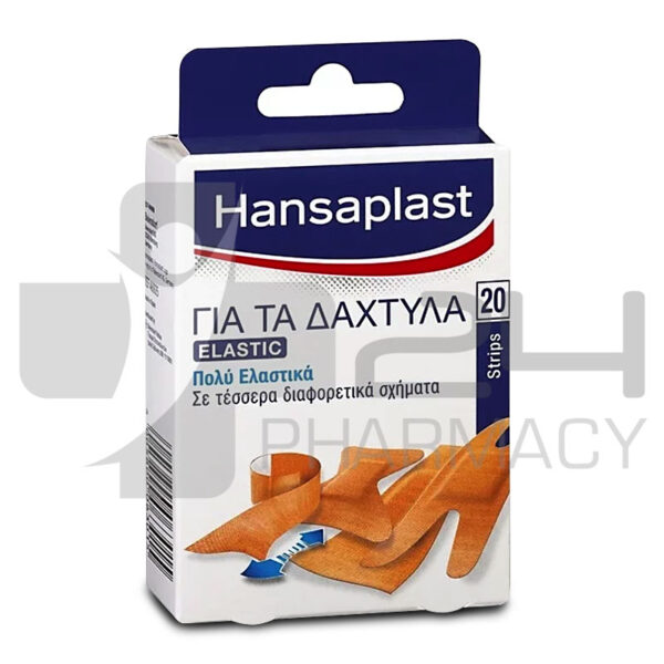 HANSAPLAST ELASTIC ΕΠΙΘΕΜΑΤΑ ΓΙΑ ΤΑ ΔΑΧΤΥΛΑ ΣΕ 4 ΔΙΑΦΟΡΕΤΙΚΑ ΣΧΗΜΑΤΑ 20ΤΜΧ
