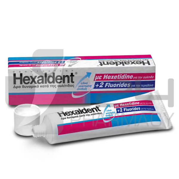 HEXALDENT ΟΔΟΝΤΟΠΑΣΤΑ 75ML