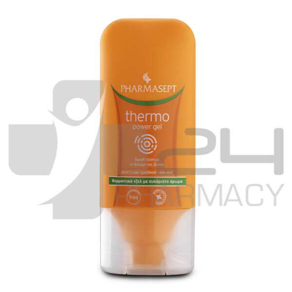 PHARMASEPT THERMO ΘΕΡΜΑΝΤΙΚΟ ΤΖΕΛ ΜΕ ΕΥΧΑΡΙΣΤΟ ΑΡΩΜΑ 100ML