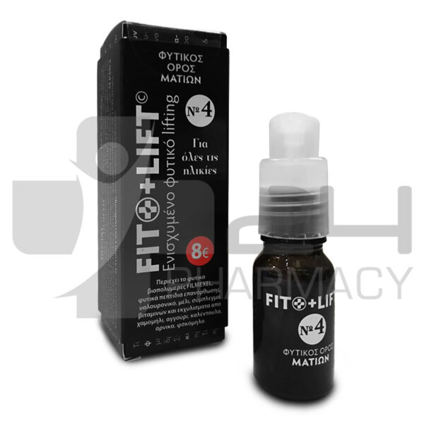 FITO+ ΦΥΤΙΚΟΣ ΟΡΟΣ ΜΑΤΙΩΝ ΝΟ.4 ΓΙΑ ΟΛΕΣ ΤΙΣ ΗΛΙΚΙΕΣ 10ML