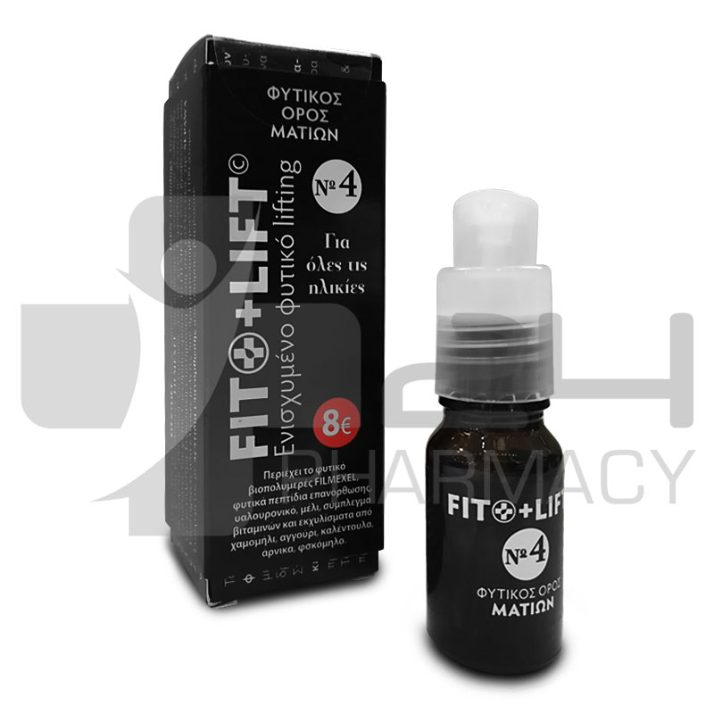 FITO+ ΦΥΤΙΚΟΣ ΟΡΟΣ ΜΑΤΙΩΝ ΝΟ.4 ΓΙΑ ΟΛΕΣ ΤΙΣ ΗΛΙΚΙΕΣ 10ML FITO+ ΦΥΤΙΚΟΣ ΟΡΟΣ ΜΑΤΙΩΝ ΝΟ.4 ΓΙΑ ΟΛΕΣ ΤΙΣ ΗΛΙΚΙΕΣ 10ML