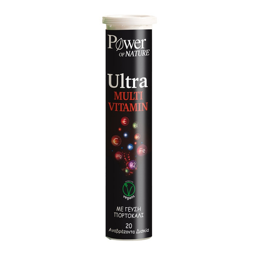 POWER HEALTH ULTRA MULTI VITAMIN 20 ΑΝΑΒ. ΔΙΣΚΙΑ POWER HEALTH ULTRA MULTI VITAMIN 20 ΑΝΑΒ. ΔΙΣΚΙΑ