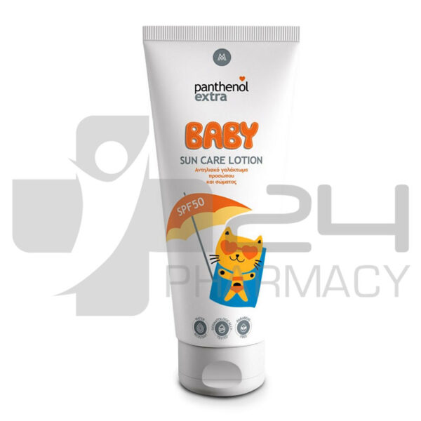 PANTHENOL EXTRA ΠΑΙΔΙΚΟ ΑΝΤΙΗΛΙΑΚΟ ΓΑΛΑΚΤΩΜΑ ΠΡΟΣΩΠΟΥ & ΣΩΜΑΤΟΣ SPF50 200ML